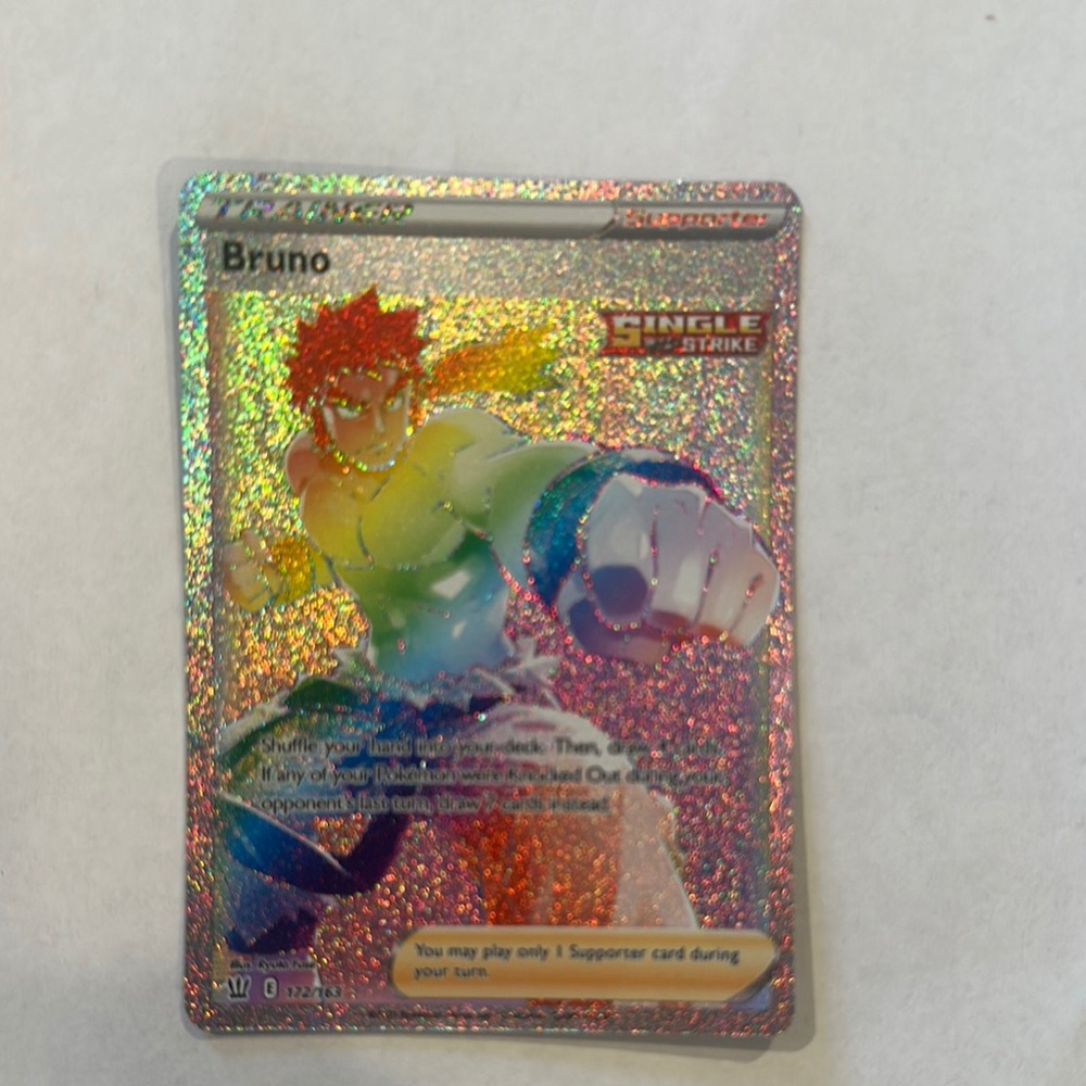 Pokemon Bruno Holographic Trainer Card - Multicolor